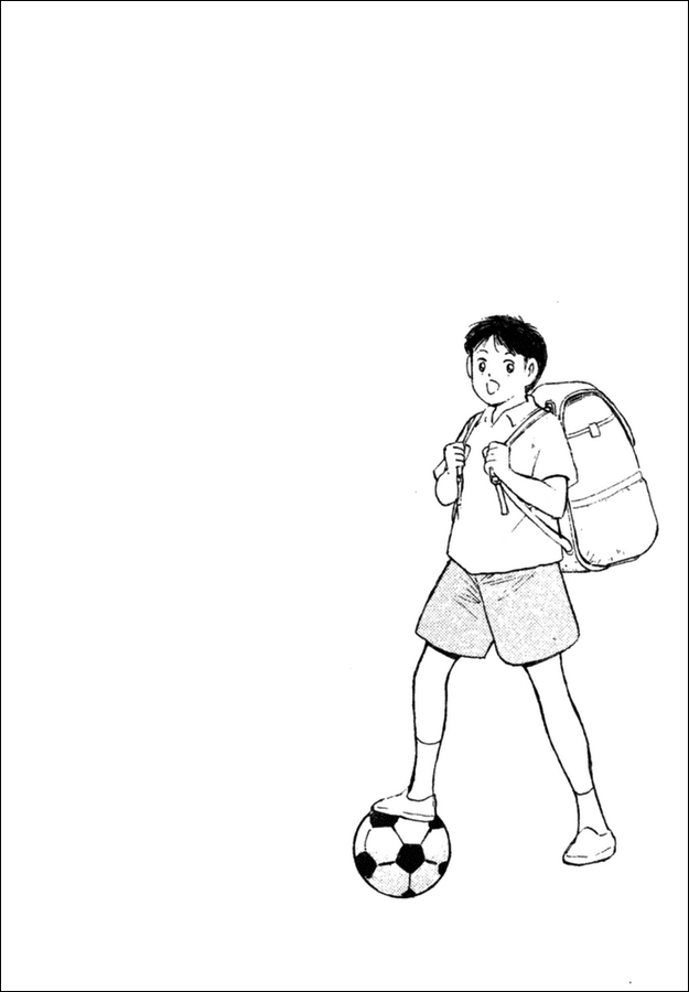 Captain Tsubasa Golden-23 Chapter 110 page 16 - Chapter 110: Kind And Strong