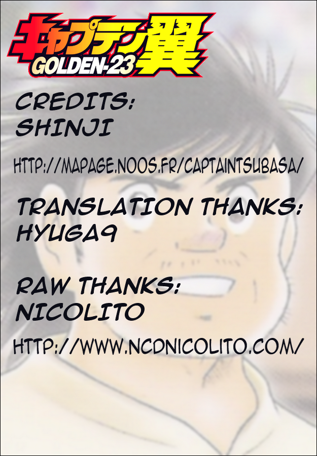 Captain Tsubasa Golden-23 Chapter 110 page 18 - Chapter 110: Kind And Strong