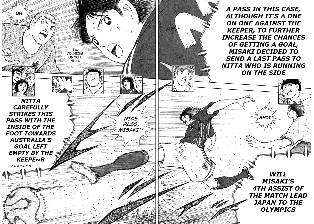 Captain Tsubasa Golden-23 Chapter 110 page 4 - Chapter 110: Kind And Strong
