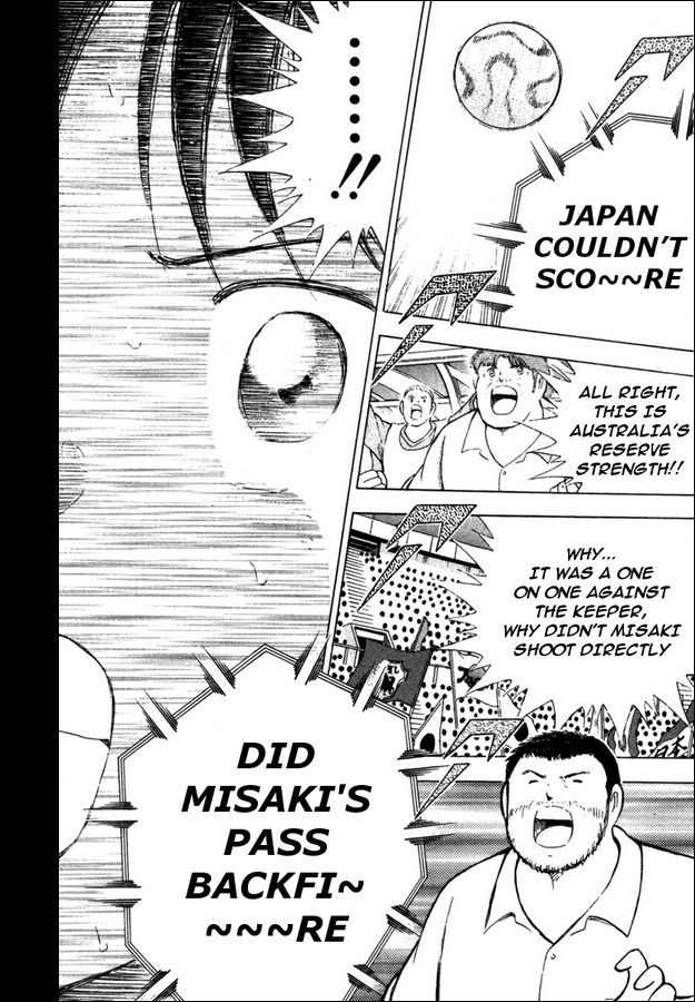 Captain Tsubasa Golden-23 Chapter 110 page 7 - Chapter 110: Kind And Strong