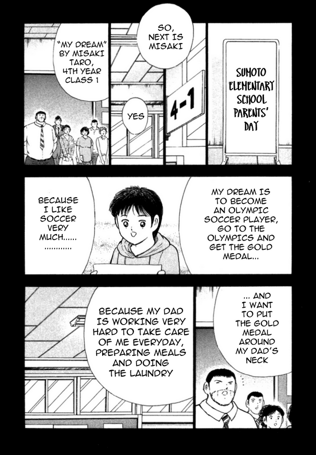 Captain Tsubasa Golden-23 Chapter 110 page 8 - Chapter 110: Kind And Strong