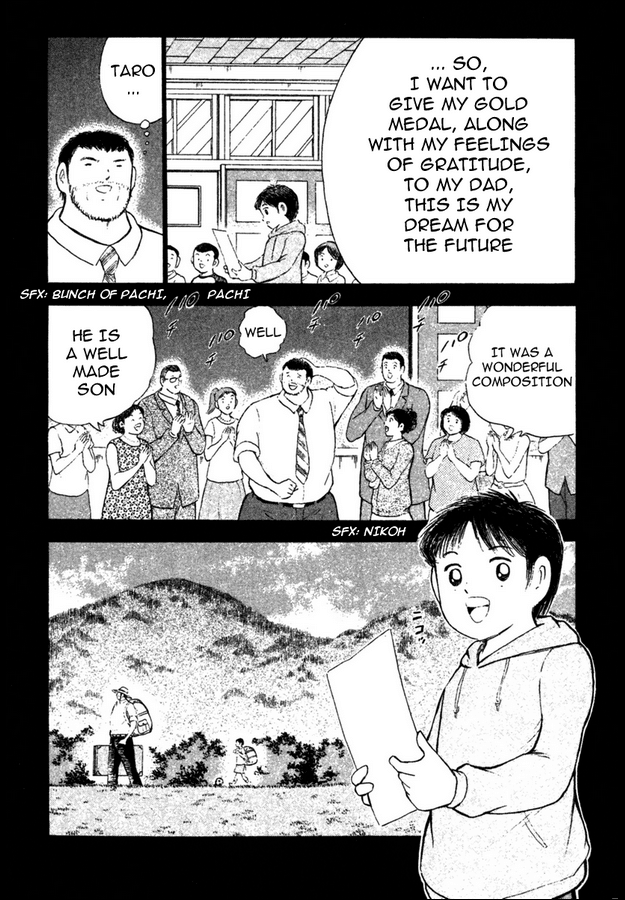Captain Tsubasa Golden-23 Chapter 110 page 9 - Chapter 110: Kind And Strong