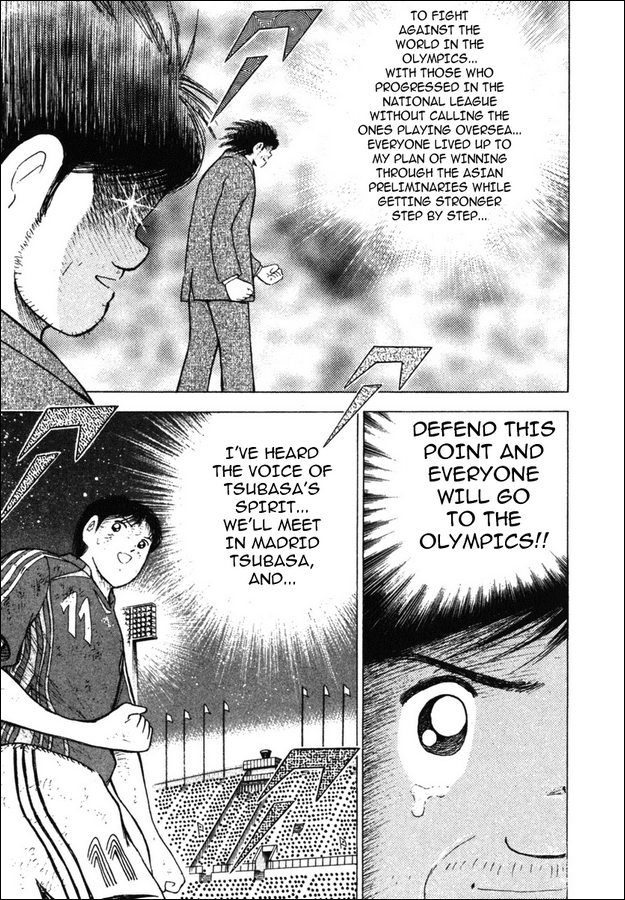 Captain Tsubasa Golden-23 Chapter 111 page 10 - Chapter 111: Linked Spirit Combi Play