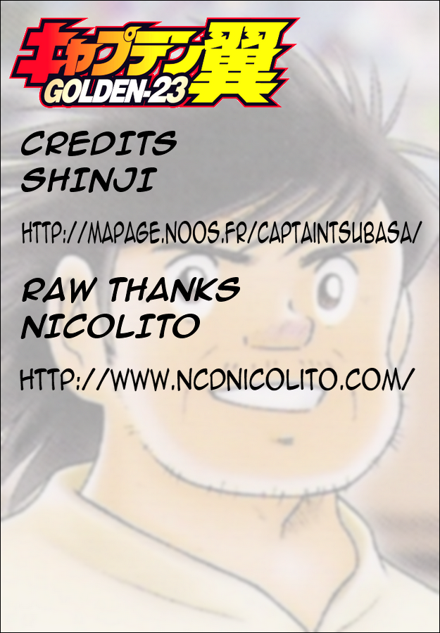 Captain Tsubasa Golden-23 Chapter 111 page 13 - Chapter 111: Linked Spirit Combi Play