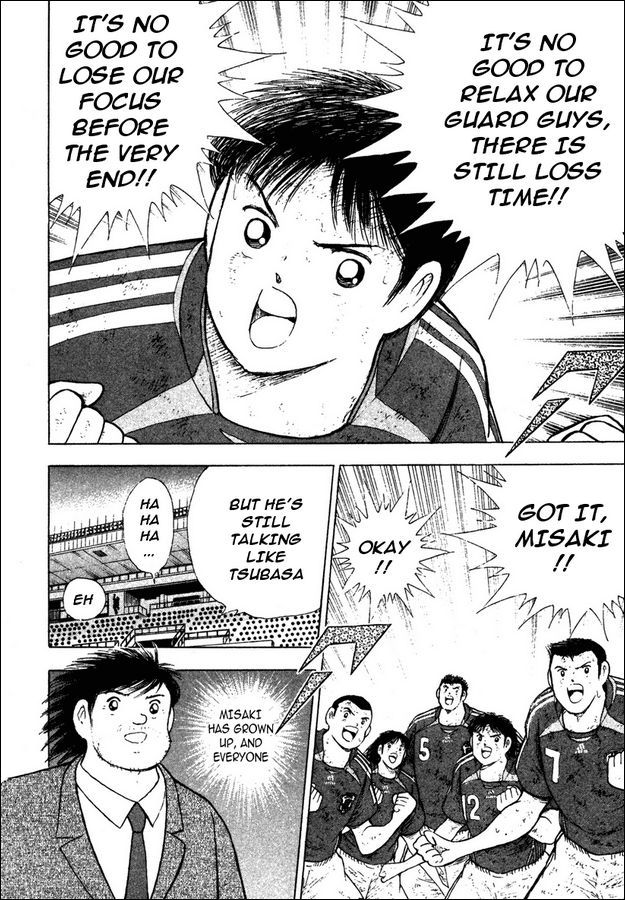Captain Tsubasa Golden-23 Chapter 111 page 9 - Chapter 111: Linked Spirit Combi Play