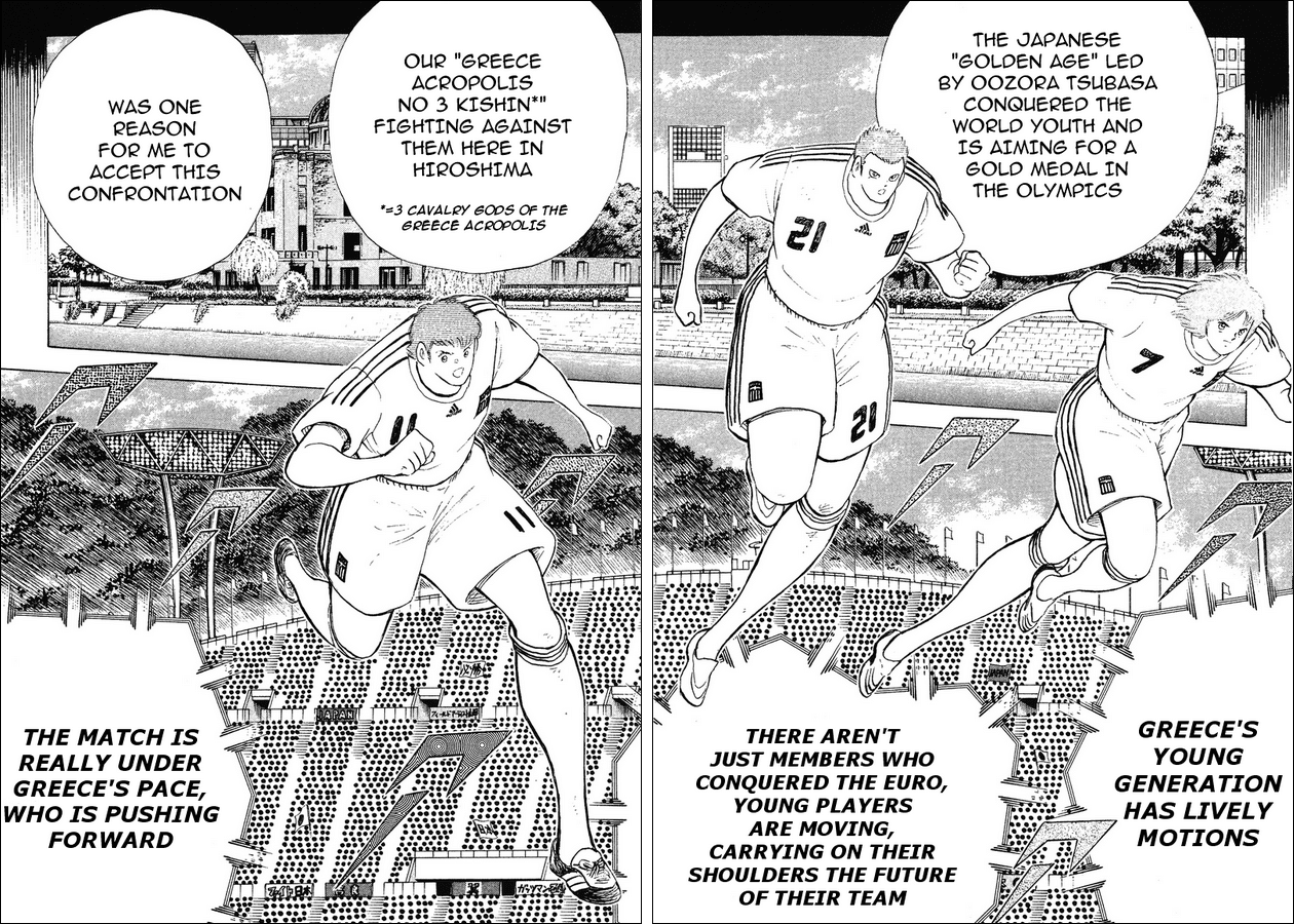 Captain Tsubasa Golden-23 Chapter 112.1 page 15 - Chapter 112.1: Wish for Peace in Hiroshima (Part 1)
