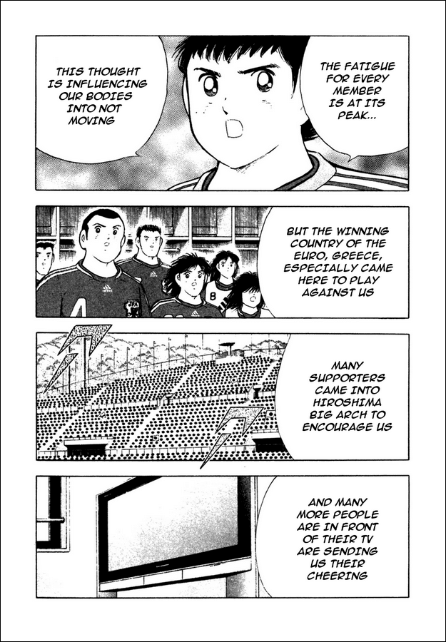 Captain Tsubasa Golden-23 Chapter 112.1 page 21 - Chapter 112.1: Wish for Peace in Hiroshima (Part 1)