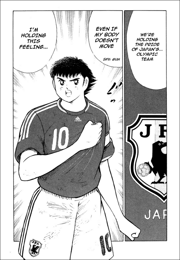 Captain Tsubasa Golden-23 Chapter 112.1 page 22 - Chapter 112.1: Wish for Peace in Hiroshima (Part 1)