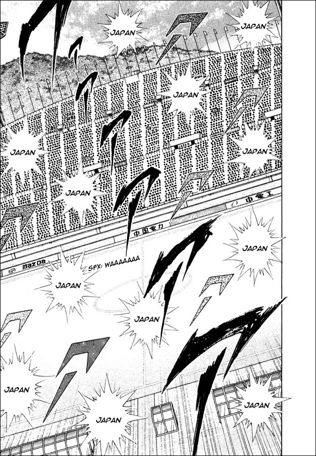 Captain Tsubasa Golden-23 Chapter 112.1 page 25 - Chapter 112.1: Wish for Peace in Hiroshima (Part 1)