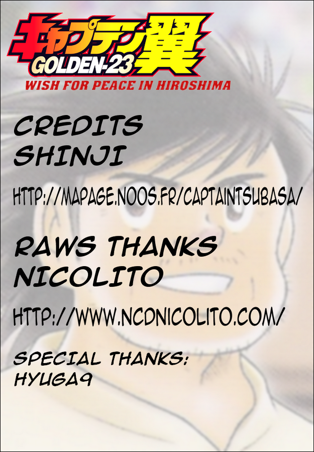 Captain Tsubasa Golden-23 Chapter 112.1 page 28 - Chapter 112.1: Wish for Peace in Hiroshima (Part 1)