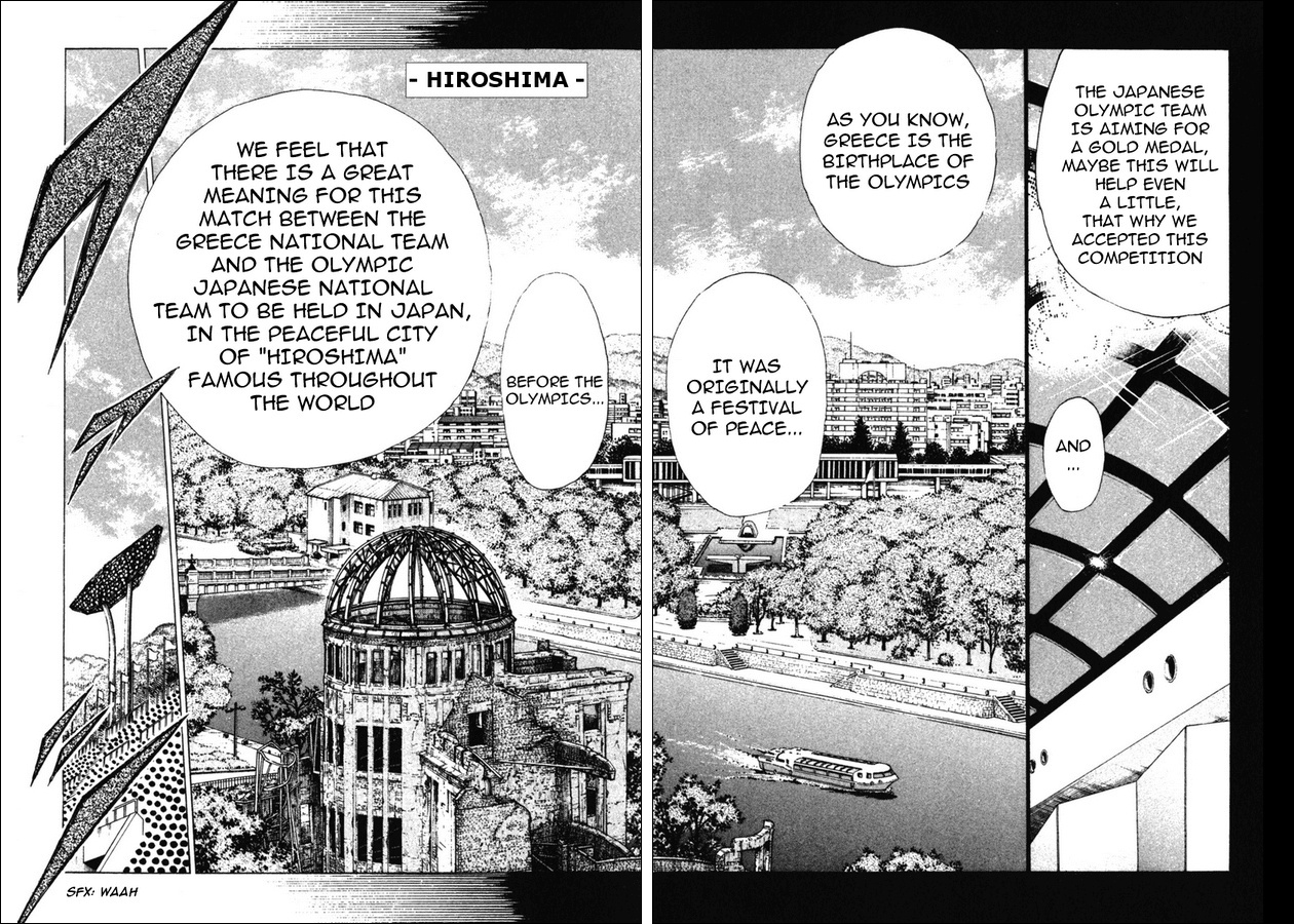 Captain Tsubasa Golden-23 Chapter 112.1 page 7 - Chapter 112.1: Wish for Peace in Hiroshima (Part 1)