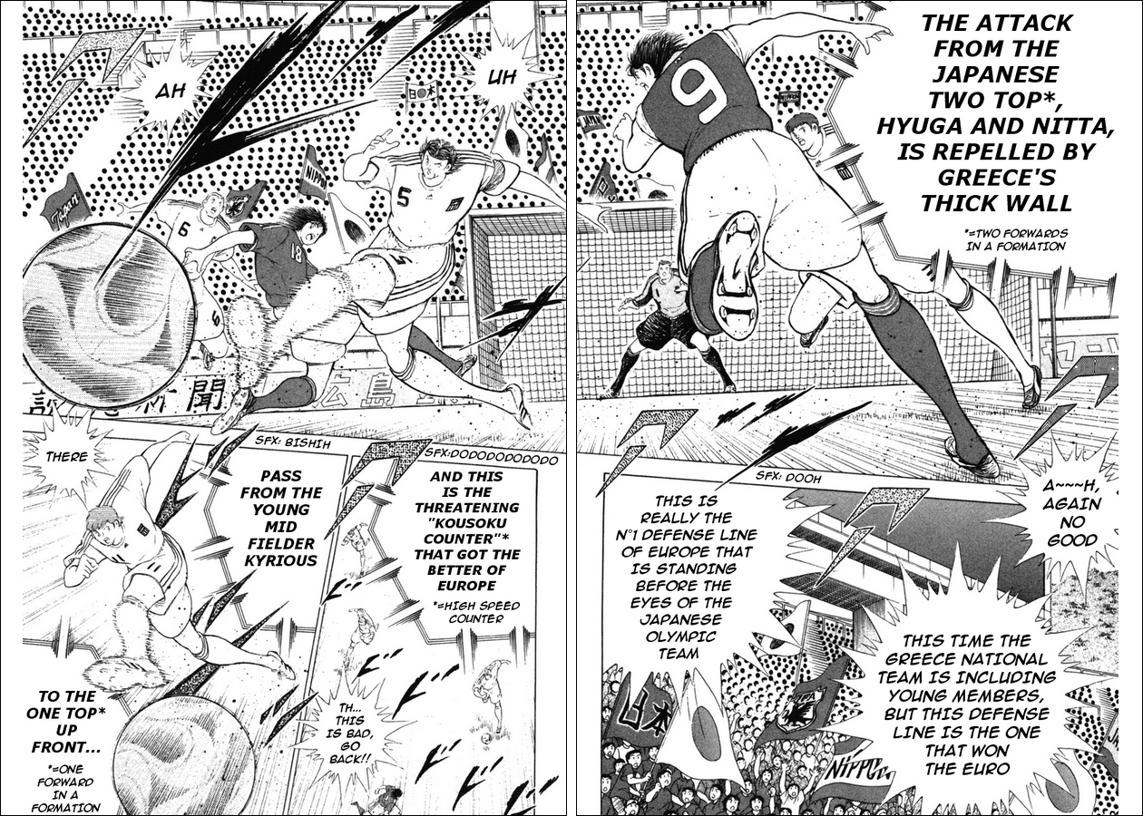 Captain Tsubasa Golden-23 Chapter 112.1 page 8 - Chapter 112.1: Wish for Peace in Hiroshima (Part 1)