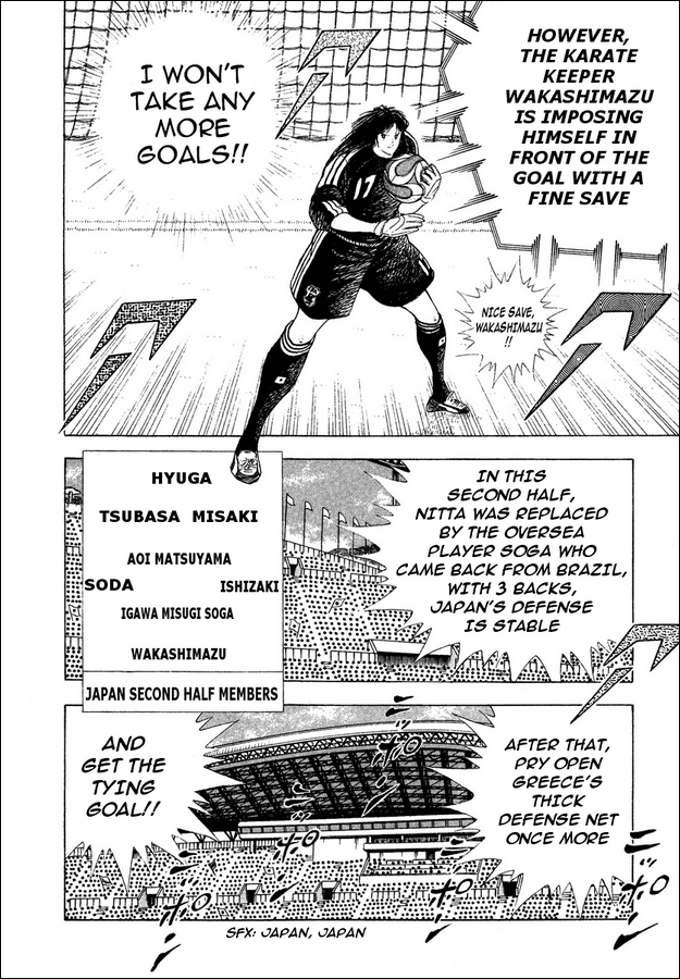 Captain Tsubasa Golden-23 Chapter 112.2 page 14 - Chapter 112.2: Wish for Peace in Hiroshima (Part 2)