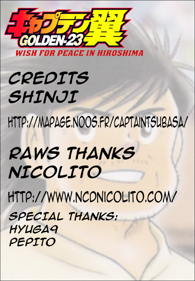 Captain Tsubasa Golden-23 Chapter 112.2 page 32 - Chapter 112.2: Wish for Peace in Hiroshima (Part 2)