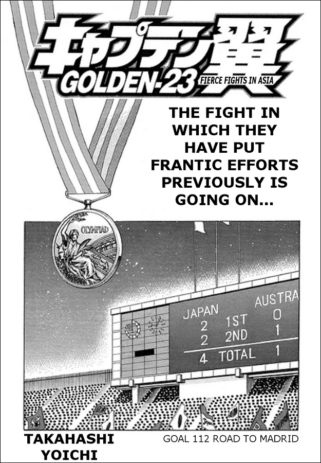 Captain Tsubasa Golden-23 Chapter 112 page 1 - Chapter 112: Road To Madrid [END]