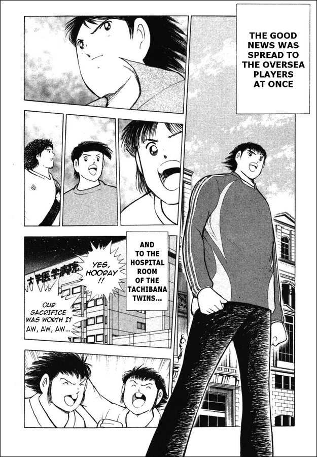 Captain Tsubasa Golden-23 Chapter 112 page 12 - Chapter 112: Road To Madrid [END]