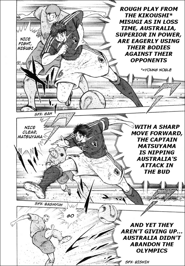 Captain Tsubasa Golden-23 Chapter 112 page 2 - Chapter 112: Road To Madrid [END]