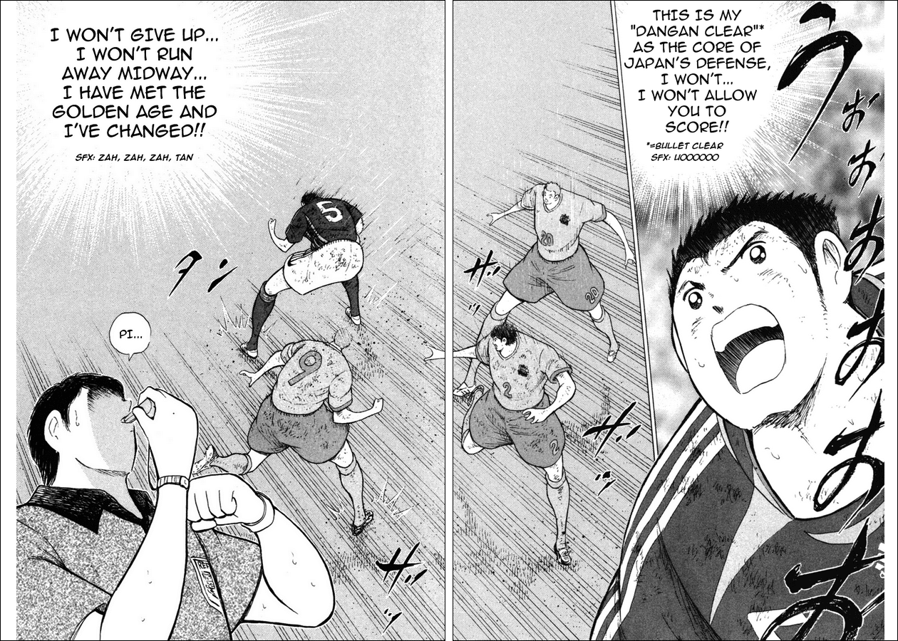 Captain Tsubasa Golden-23 Chapter 112 page 5 - Chapter 112: Road To Madrid [END]