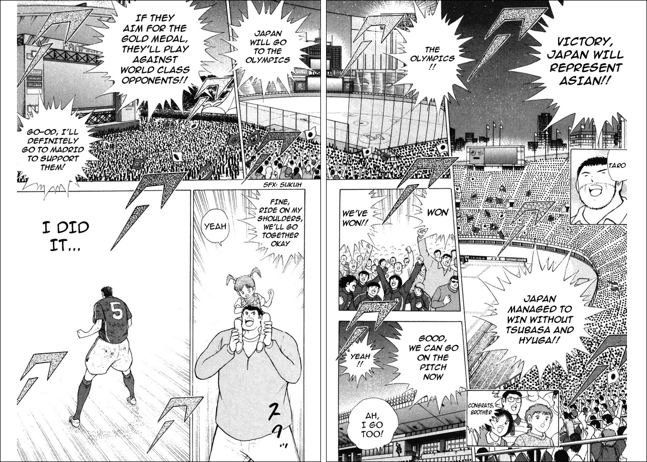 Captain Tsubasa Golden-23 Chapter 112 page 7 - Chapter 112: Road To Madrid [END]