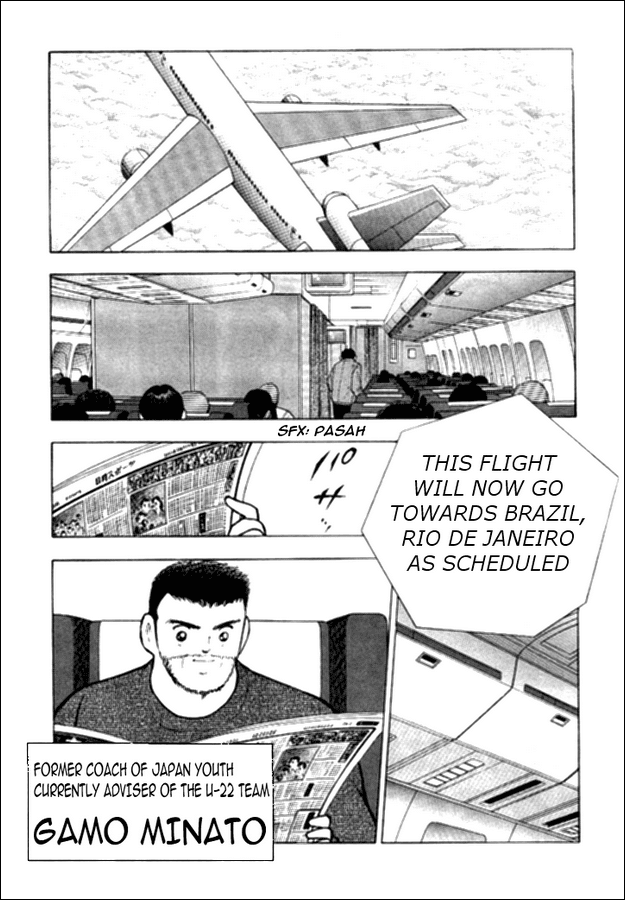 Captain Tsubasa Golden-23 Chapter 12 page 11 - Chapter 12: Loss Time Attack Defense!!