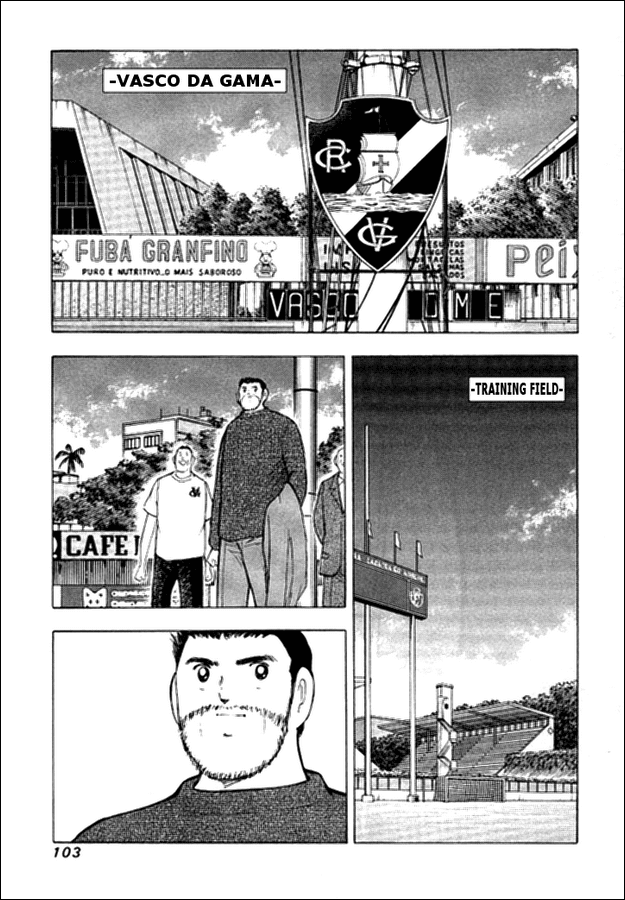 Captain Tsubasa Golden-23 Chapter 12 page 14 - Chapter 12: Loss Time Attack Defense!!
