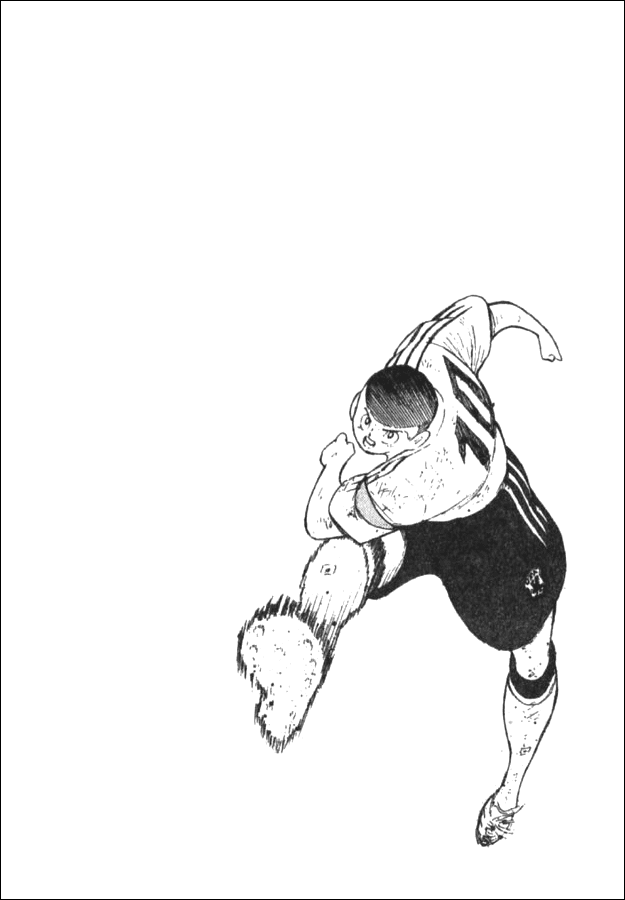 Captain Tsubasa Golden-23 Chapter 12 page 16 - Chapter 12: Loss Time Attack Defense!!