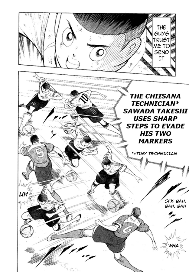 Captain Tsubasa Golden-23 Chapter 12 page 4 - Chapter 12: Loss Time Attack Defense!!