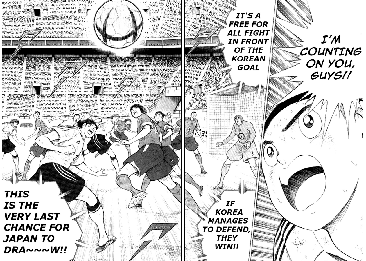 Captain Tsubasa Golden-23 Chapter 12 page 6 - Chapter 12: Loss Time Attack Defense!!