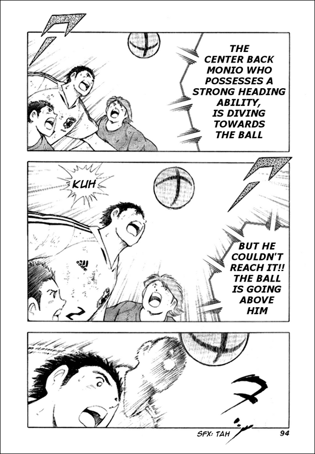 Captain Tsubasa Golden-23 Chapter 12 page 7 - Chapter 12: Loss Time Attack Defense!!