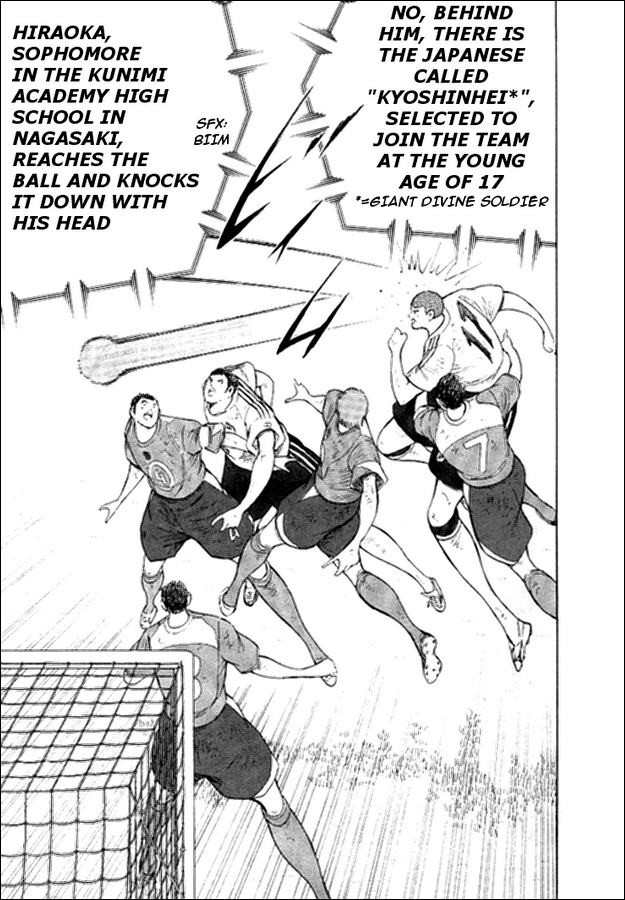 Captain Tsubasa Golden-23 Chapter 12 page 8 - Chapter 12: Loss Time Attack Defense!!