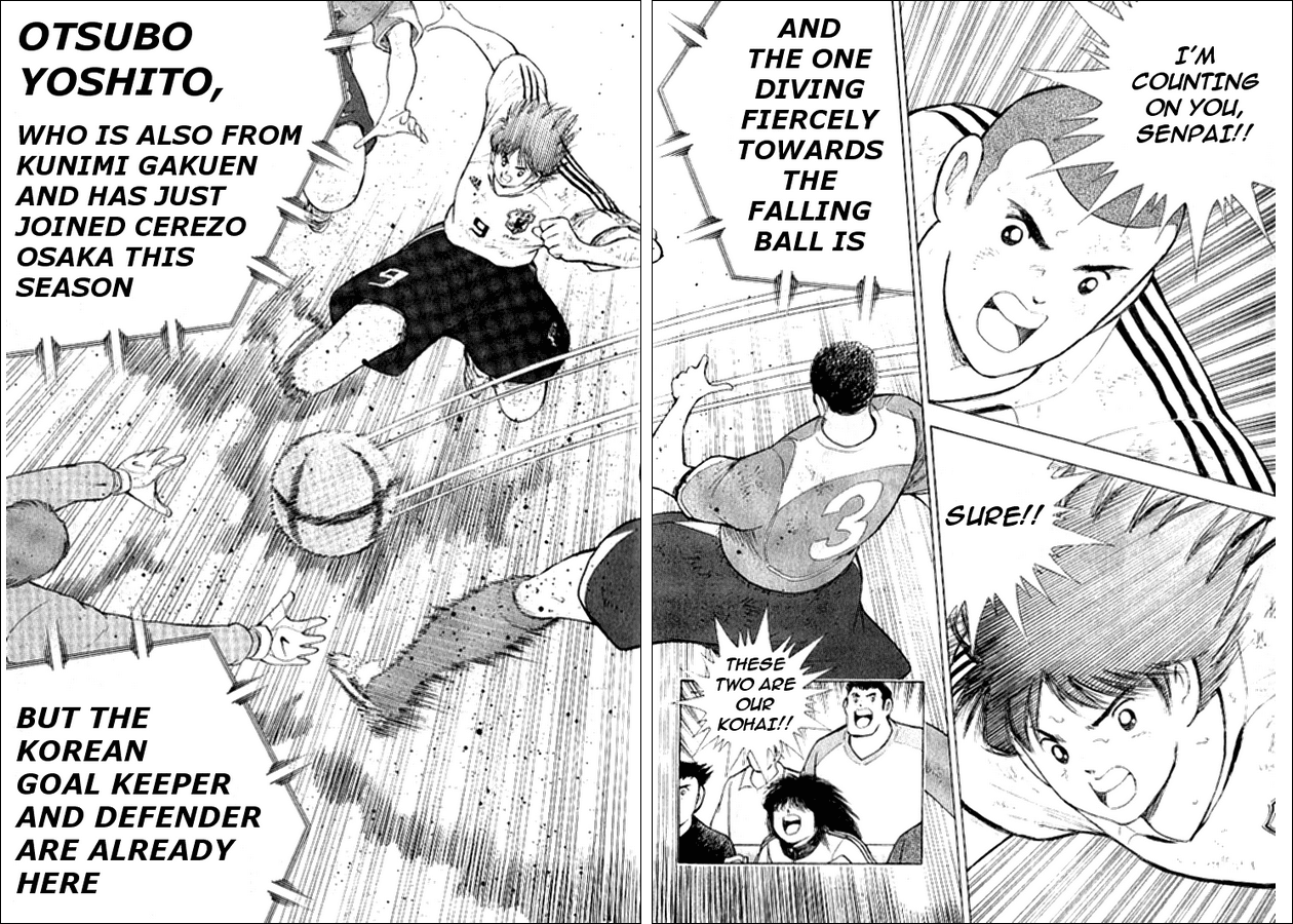 Captain Tsubasa Golden-23 Chapter 12 page 9 - Chapter 12: Loss Time Attack Defense!!