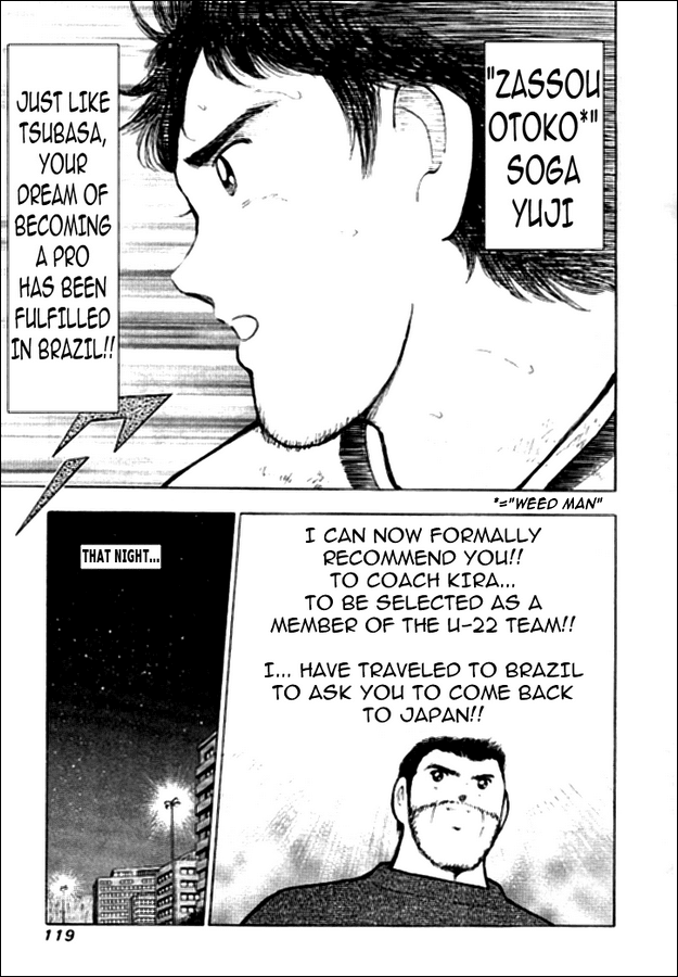 Captain Tsubasa Golden-23 Chapter 13 page 12 - Chapter 13: Burning Weed Spirit!!