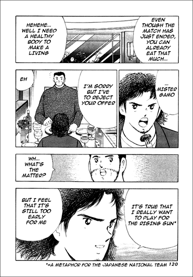 Captain Tsubasa Golden-23 Chapter 13 page 13 - Chapter 13: Burning Weed Spirit!!