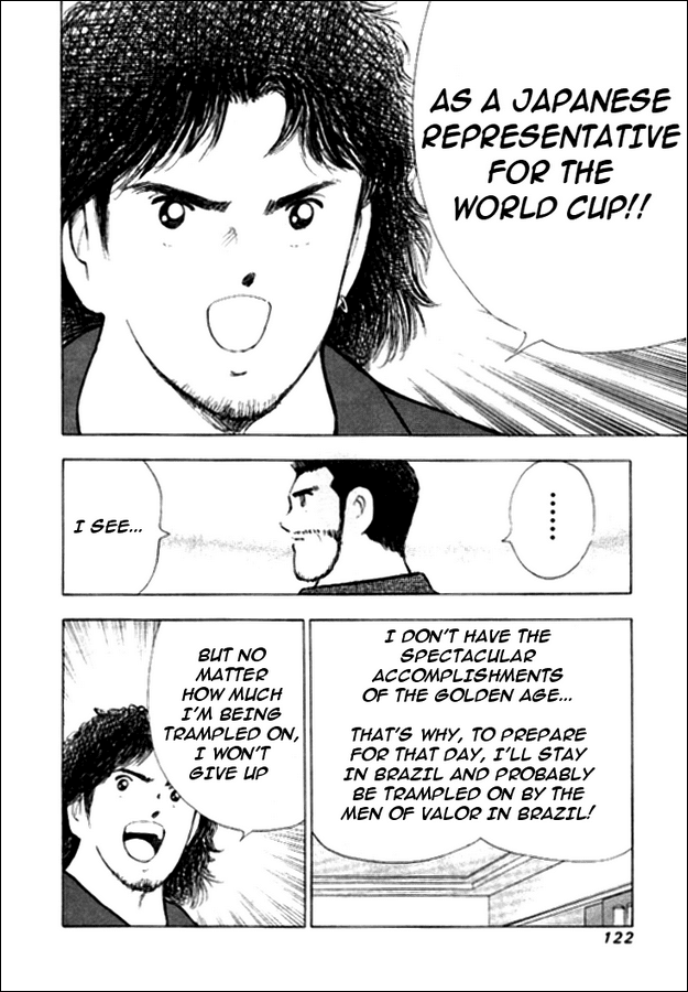 Captain Tsubasa Golden-23 Chapter 13 page 15 - Chapter 13: Burning Weed Spirit!!