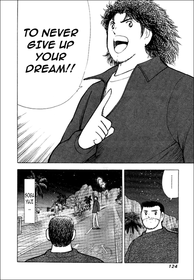 Captain Tsubasa Golden-23 Chapter 13 page 17 - Chapter 13: Burning Weed Spirit!!