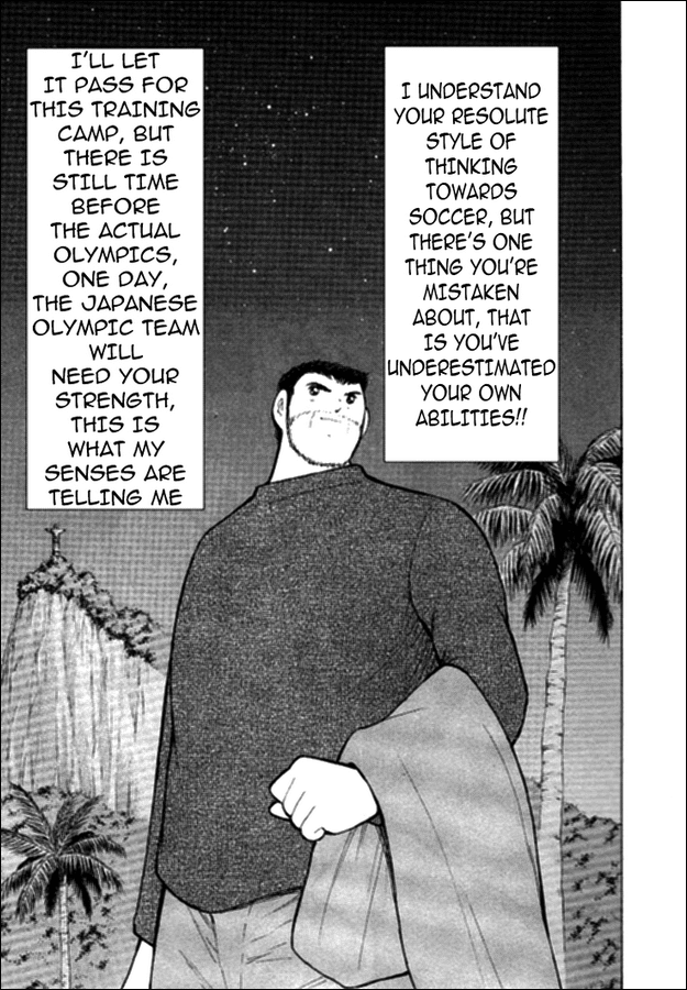 Captain Tsubasa Golden-23 Chapter 13 page 18 - Chapter 13: Burning Weed Spirit!!