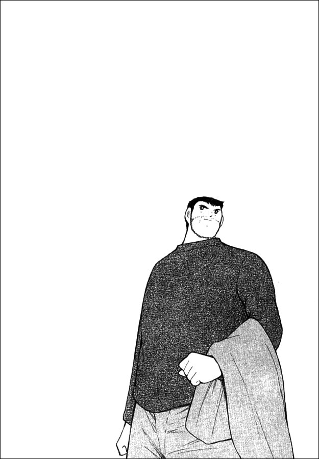 Captain Tsubasa Golden-23 Chapter 13 page 20 - Chapter 13: Burning Weed Spirit!!