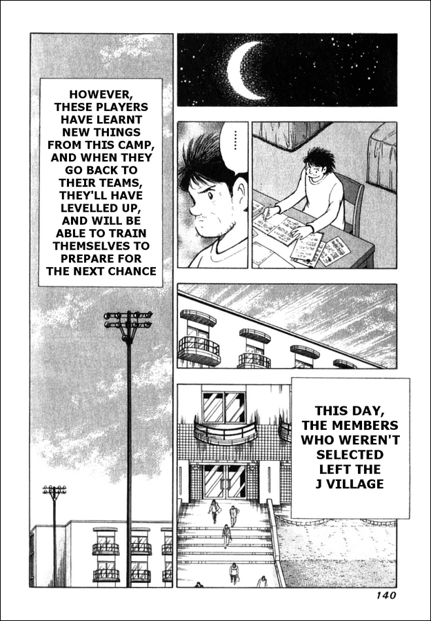 Captain Tsubasa Golden-23 Chapter 14 page 10 - Chapter 14: First Step To The Gold Medal