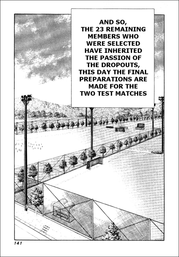Captain Tsubasa Golden-23 Chapter 14 page 11 - Chapter 14: First Step To The Gold Medal