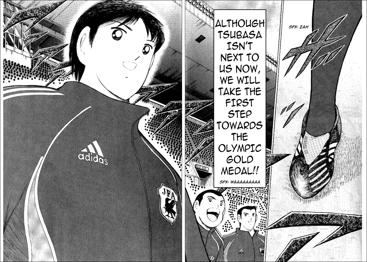 Captain Tsubasa Golden-23 Chapter 14 page 14 - Chapter 14: First Step To The Gold Medal