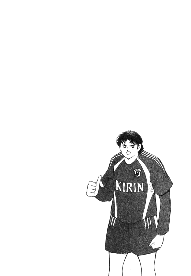 Captain Tsubasa Golden-23 Chapter 14 page 15 - Chapter 14: First Step To The Gold Medal