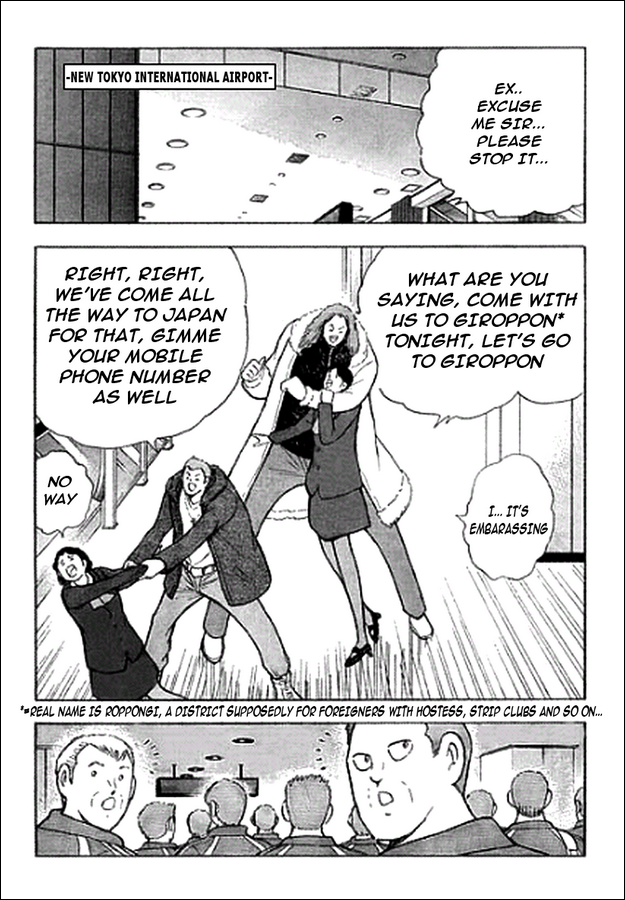 Captain Tsubasa Golden-23 Chapter 14 page 2 - Chapter 14: First Step To The Gold Medal