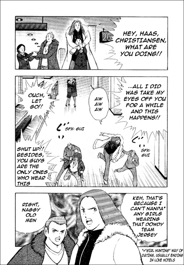 Captain Tsubasa Golden-23 Chapter 14 page 3 - Chapter 14: First Step To The Gold Medal