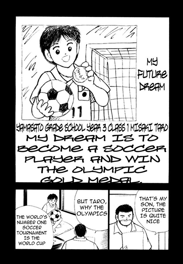 Captain Tsubasa Golden-23 Chapter 15 page 10 - Chapter 15: Unexpected Happiness