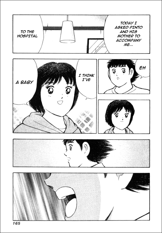 Captain Tsubasa Golden-23 Chapter 15 page 15 - Chapter 15: Unexpected Happiness