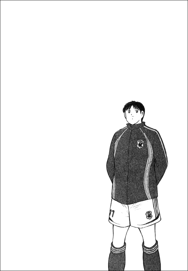 Captain Tsubasa Golden-23 Chapter 15 page 17 - Chapter 15: Unexpected Happiness