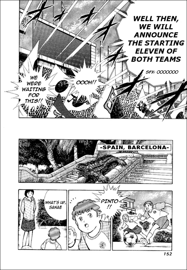 Captain Tsubasa Golden-23 Chapter 15 page 3 - Chapter 15: Unexpected Happiness