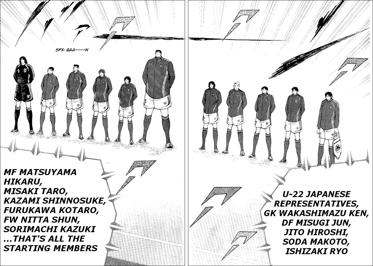 Captain Tsubasa Golden-23 Chapter 15 page 7 - Chapter 15: Unexpected Happiness