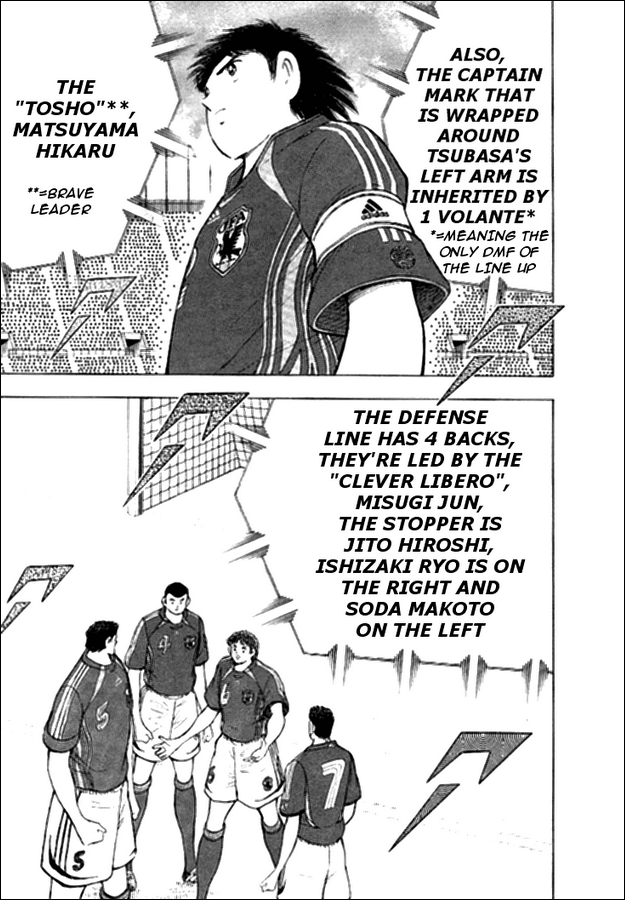 Captain Tsubasa Golden-23 Chapter 16 page 10 - Chapter 16: Clash Before The Decisive Battle