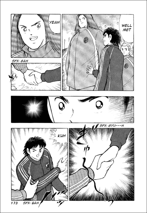 Captain Tsubasa Golden-23 Chapter 16 page 4 - Chapter 16: Clash Before The Decisive Battle